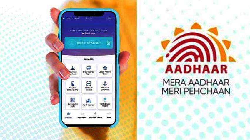 एनरोलमेंट नंबर की मदद से करें डाउनलोड
