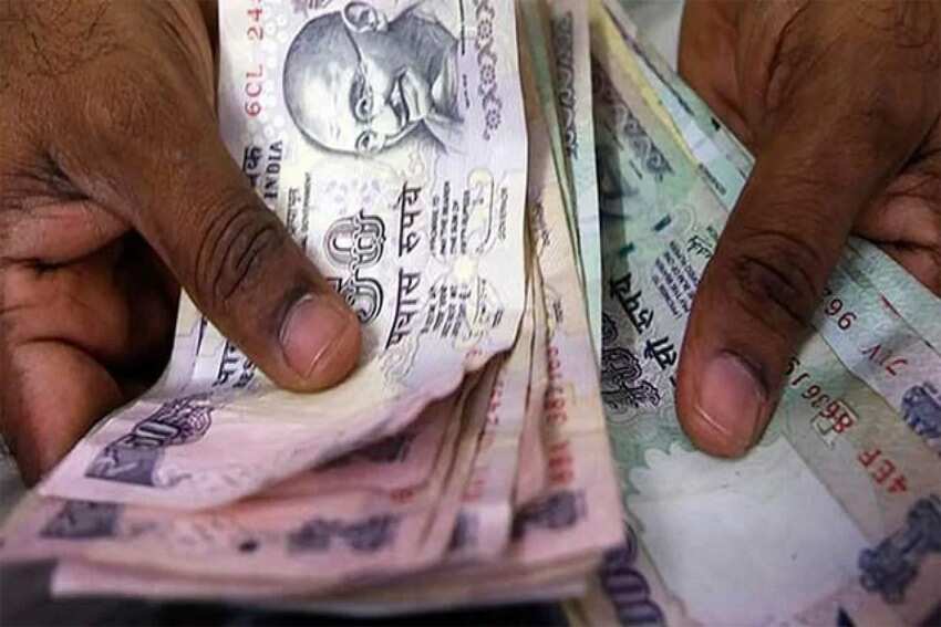 कितना मिलेगा कर्ज?