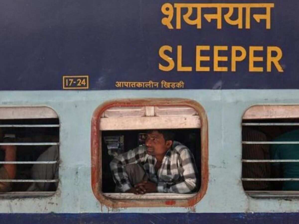 ट्रेन संख्‍या 09555/09556 वेरावल-सालारपुर स्पेशल