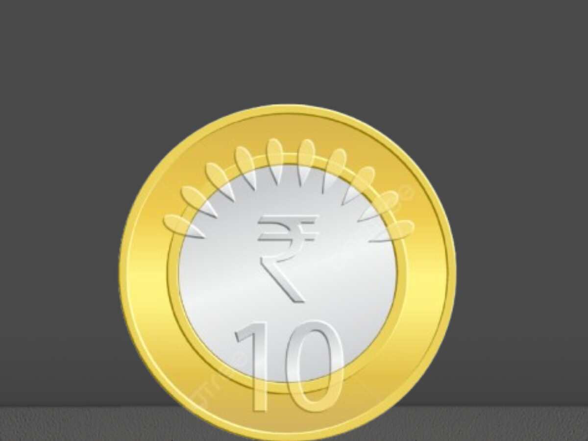 10 लाइन वाला सिक्का असली? 10 लाइन वाला सिक्का असली?