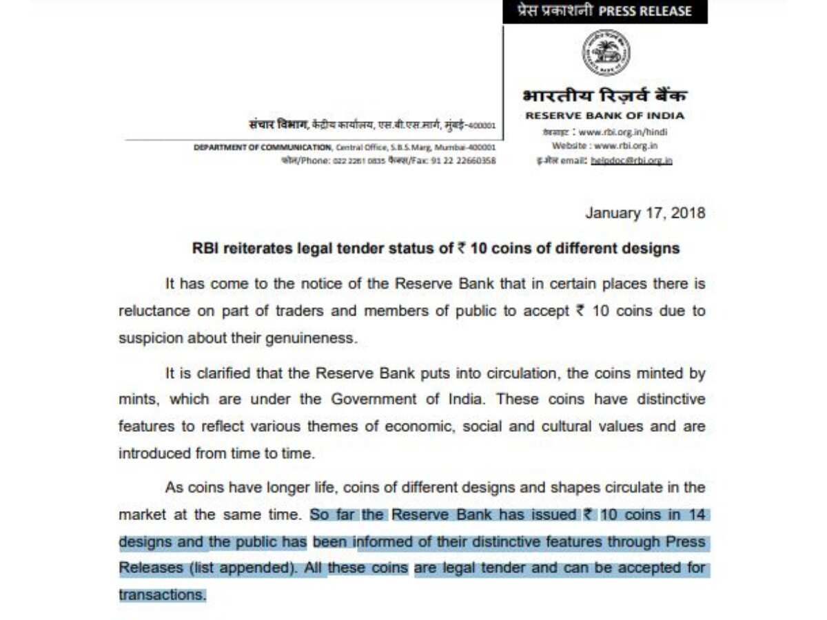 RBI ने खुद बताई सच्चाई RBI ने खुद बताई सच्चाई