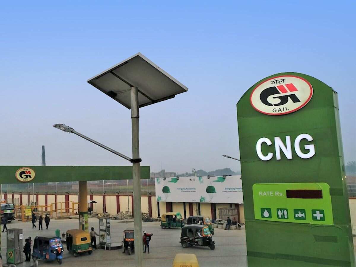 गैस कंपनियों को कैसे मिलेगा फायदा? गैस कंपनियों को कैसे मिलेगा फायदा?