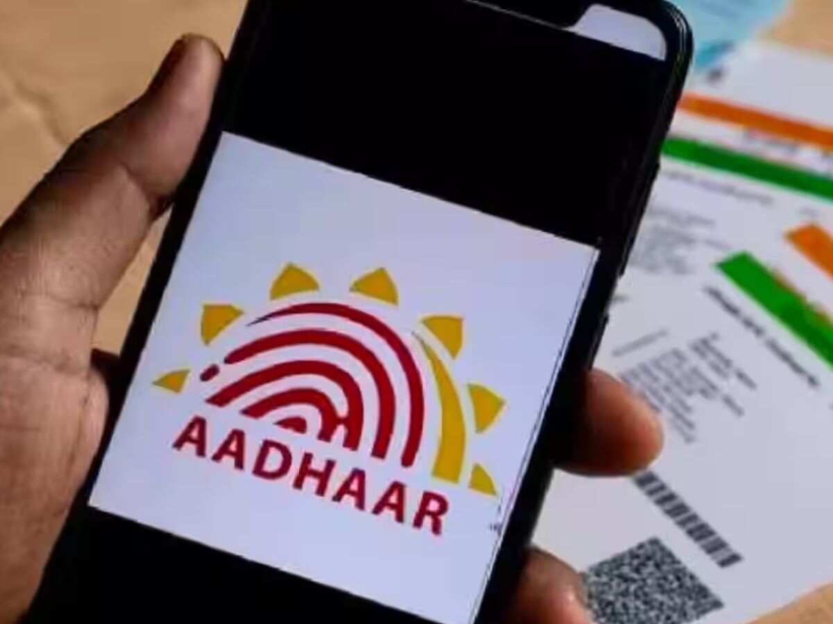 आधार से लिंक मोबाइल नंबर कितनी बार बदल सकते हैं? आधार से लिंक मोबाइल नंबर कितनी बार बदल सकते हैं?