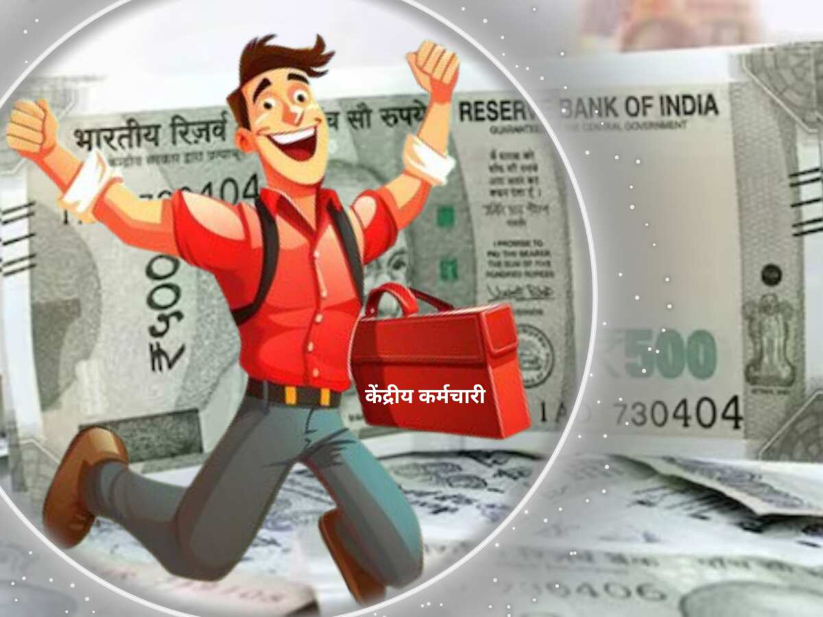 बढ़ती महंगाई है बड़ी वजह बढ़ती महंगाई है बड़ी वजह