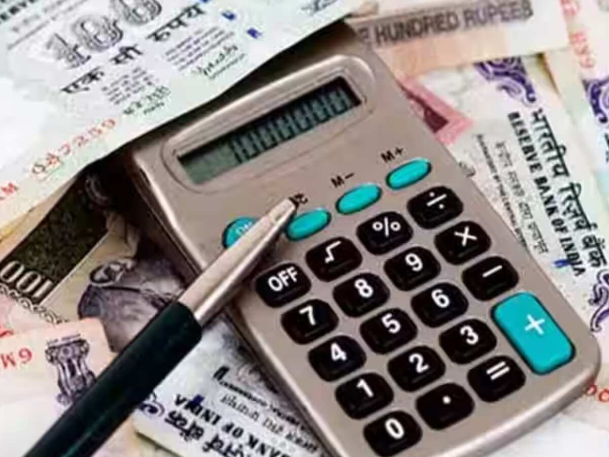 नया बेस ईयर हो सकता है 2026 नया बेस ईयर हो सकता है 2026