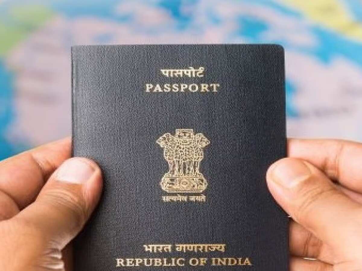 कैसे तय होती है भारत की नागरिकता? कैसे तय होती है भारत की नागरिकता?