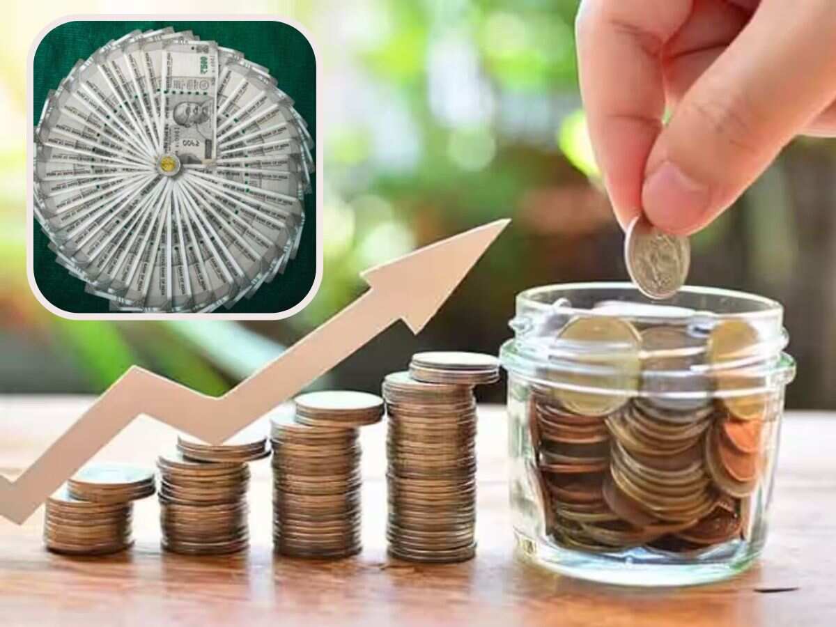 4 लाख जमा करने पर कितना रिटर्न 4 लाख जमा करने पर कितना रिटर्न
