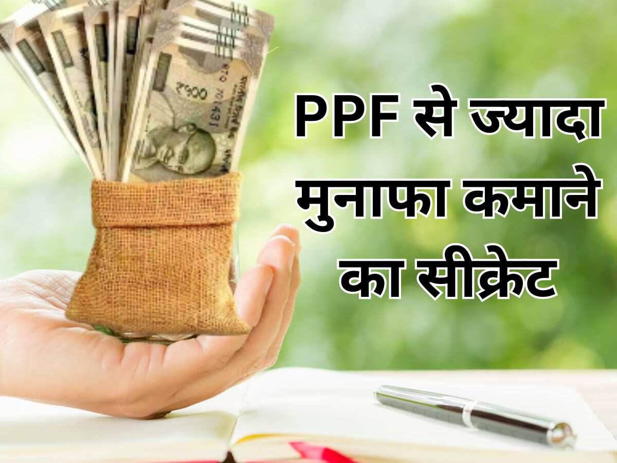 पत्नी की मदद से ऐसे बनेंगे करोड़पति पत्नी की मदद से ऐसे बनेंगे करोड़पति