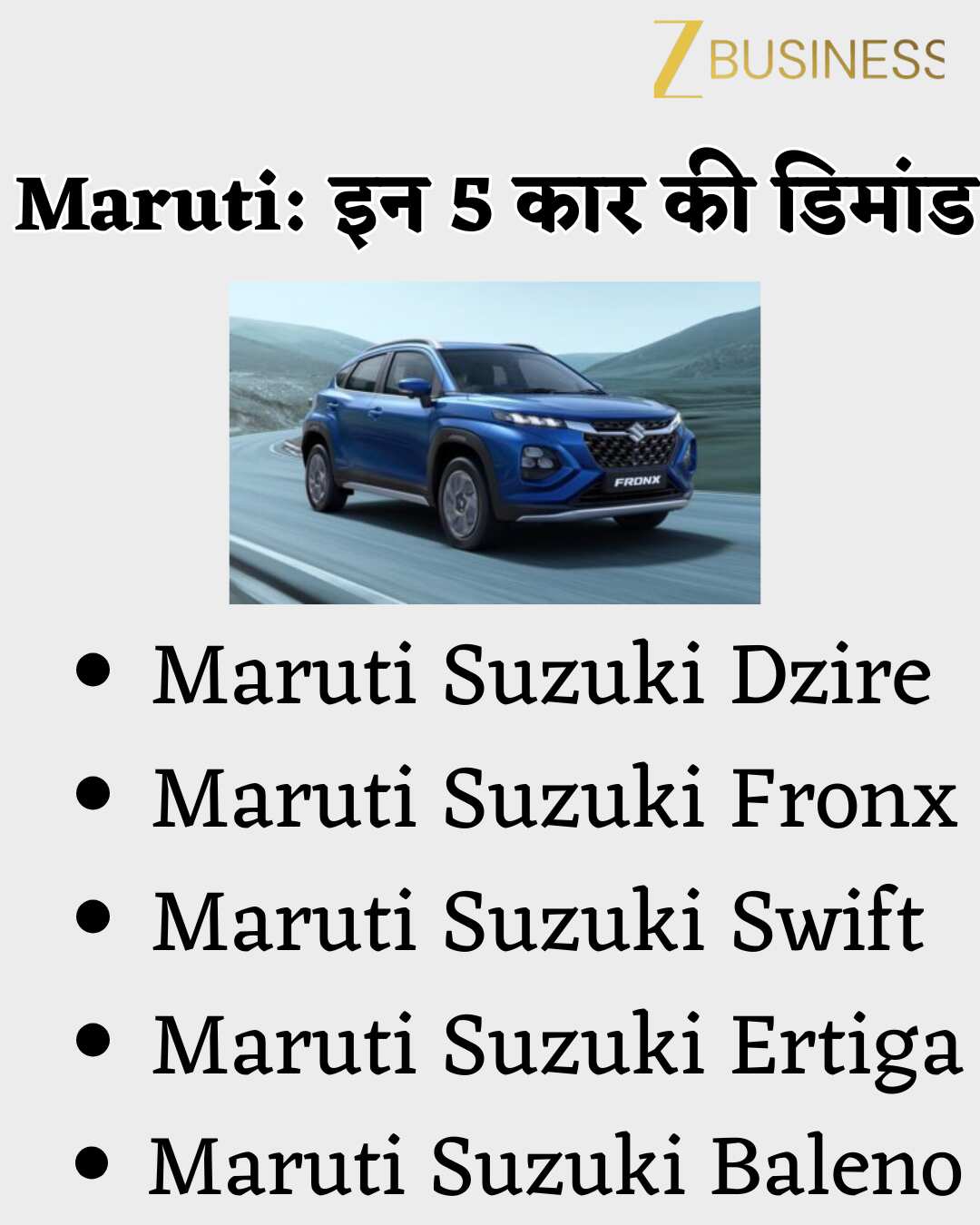 Maruti