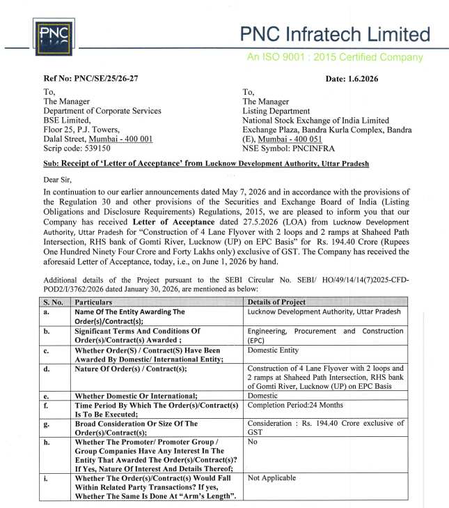 PNC Infratech