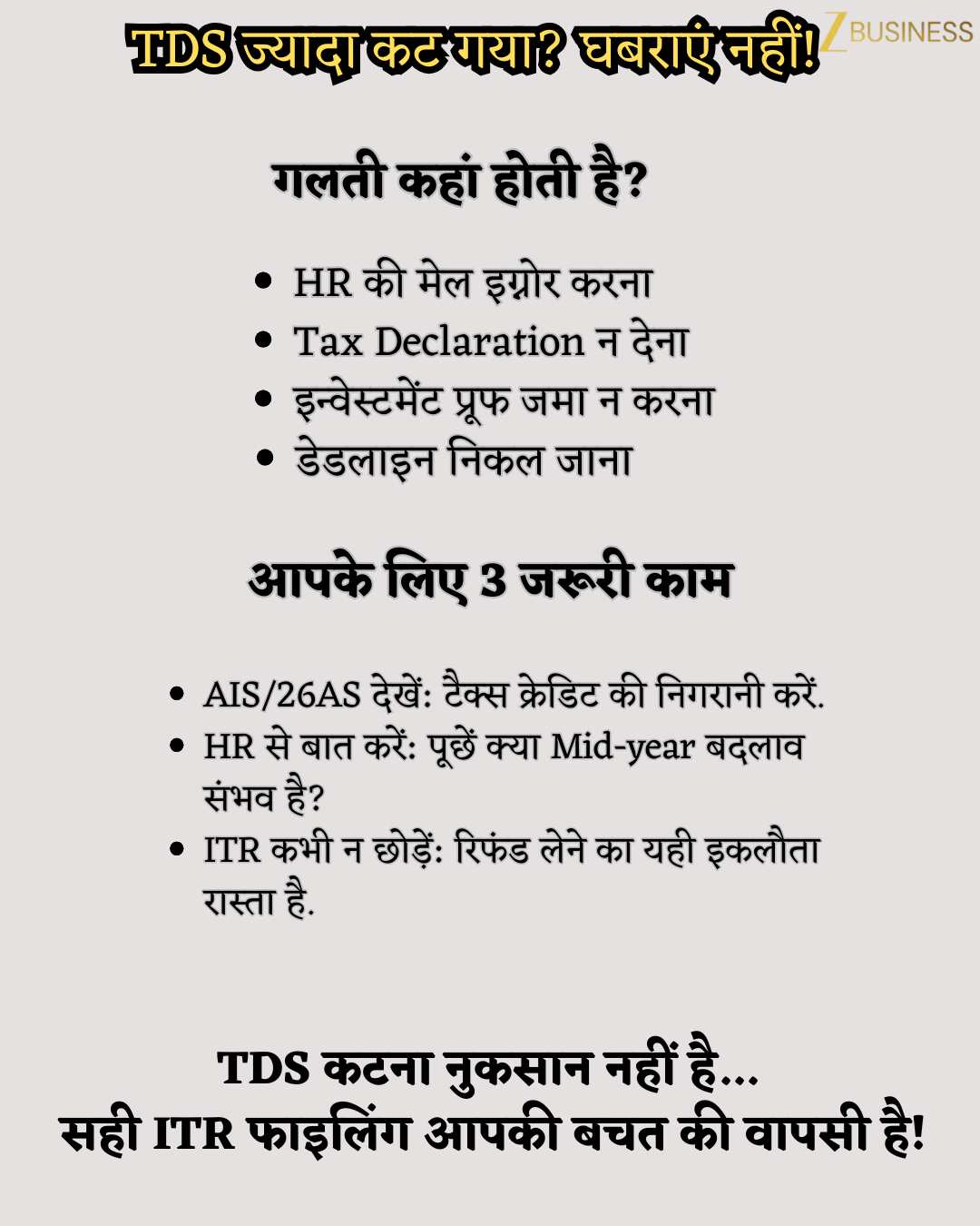tax
