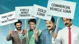चुटकियों में मिलेगा पैसा, कल से देशभर के 250 जिलों में लगेगा 'लोन मेला' Banks hold 'loan mela' across 250 districts from 3 October