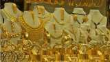 अगले महीने लॉन्च हो सकती है Gold Policy, कैबिनेट कमिटी से मंजूरी संभव Gold Policy may launch next month bullion bank