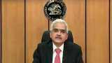 RBI का अनुमान, दूसरी तिमाही में ऊंची रह सकती है महंगाई दर RBI Governor Shaktikanta Das said Inflation may remain high in the second quarter; Monetary Policy Committee