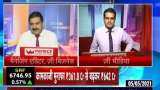 Final Trade: जानिए 05 May को बाजार ने कैसा प्रदर्शन किया Final Trade: जानिए 05 May को बाजार ने कैसा प्रदर्शन किया