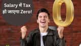 Income tax will be Zero on Salary: Use this method to invest in National pension scheme NPS tax saving tips