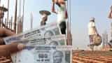 अपने पैसे को करना है दोगुना तो क्या करें? 300 रुपए की दिहाड़ी करने वाला मजदूर भी अपना सकता है ये तरीका अपने पैसे को करना है दोगुना तो क्या करें? 300 रुपए की दिहाड़ी करने वाला मजदूर भी अपना सकता है ये तरीका