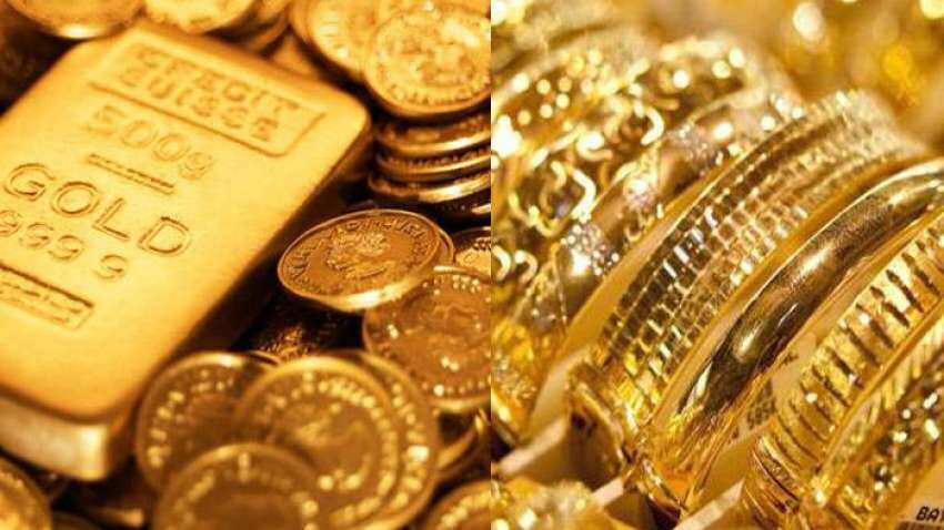Gold rates today : सोना 260 रुपये गिरा, चांदी भी पड़ी फीकी