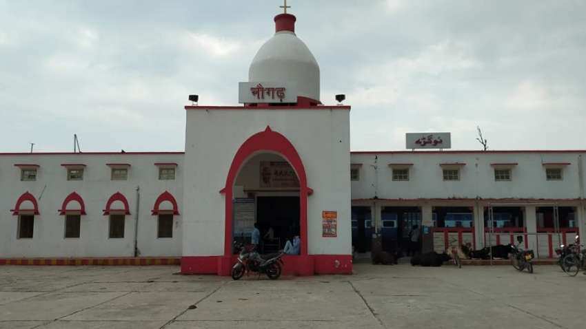नौगढ़ रेलवे स्टेशन के नाम बदलने को मिली मंजूरी, जानिए क्या होगा नया नाम