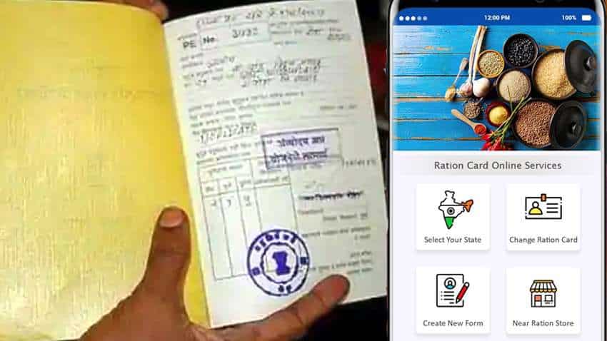 Ration Card के लिए घर बैठे मोबाइल से कर सकते हैं अप्लाई, ये है आसान तरीका |  Zee Business Hindi