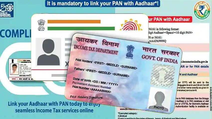 Aadhaar PAN Link Last date: 10 हजार रुपये के जुर्माने से बचना है तो तुरंत कर लें ये काम | Zee Business Hindi