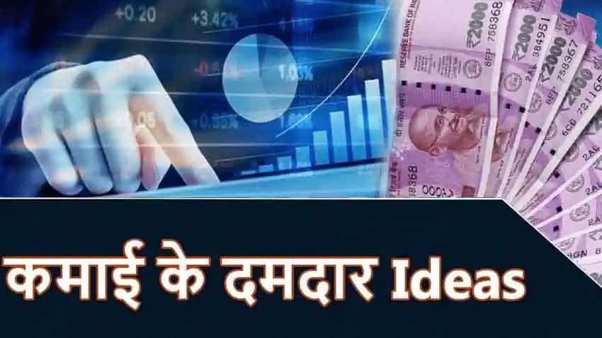 Stock Market से कमाई के 5 गोल्डन Tips, इन्हें अपनाया तो बन सकते हैं धनवान |  Zee Business Hindi