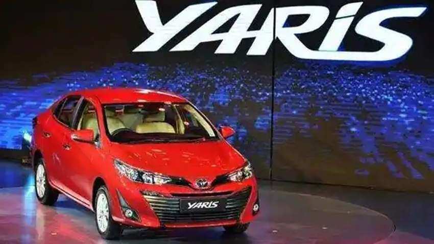 भारत में Toyota Yaris सेडान कार अब नहीं खरीद पाएंगे आप, जानें कंपनी ने आखिर क्यों लिया यह फैसला