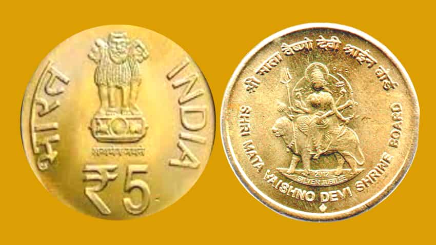 Vaishno Devi की फोटो वाला ये सिक्का कराएगा तरक्की, ऐसे मिलेंगे 10 लाख रुपए-  जानें क्या है तरीका | Vaishno Devi की फोटो वाला ये सिक्का कराएगा तरक्की,  ऐसे ...
