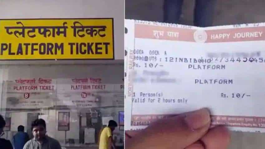 Indian Railways! बिना टिकट भी कर सकते हैं रेलयात्रा, बस करना होगा ये काम|  Zee Business Hindi