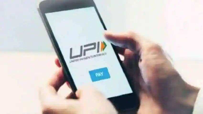 UPI पेमेंट ID के लिए जरूरी नहीं होगा डेबिट कार्ड, 15 मार्च से आधार नंबर और OTP के जरिए कर सकेंगे रजिस्टर 
