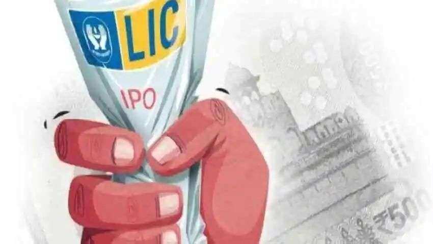 LIC IPO में निवेश करने के लिए SBI का खास ऑफर, दे रहा 20 लाख रुपये तक का लोन, रविवार को भी खुलेंगे ब्रांच