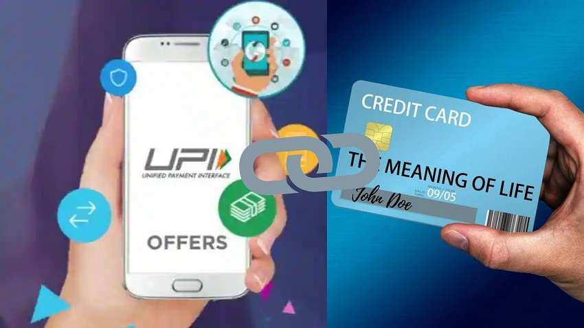 Credit Card को भी UPI से जोड़कर अब कर सकेंगे पेमेंट, फिलहाल सेविंग या करेंट अकाउंट से होता है लिंक्ड