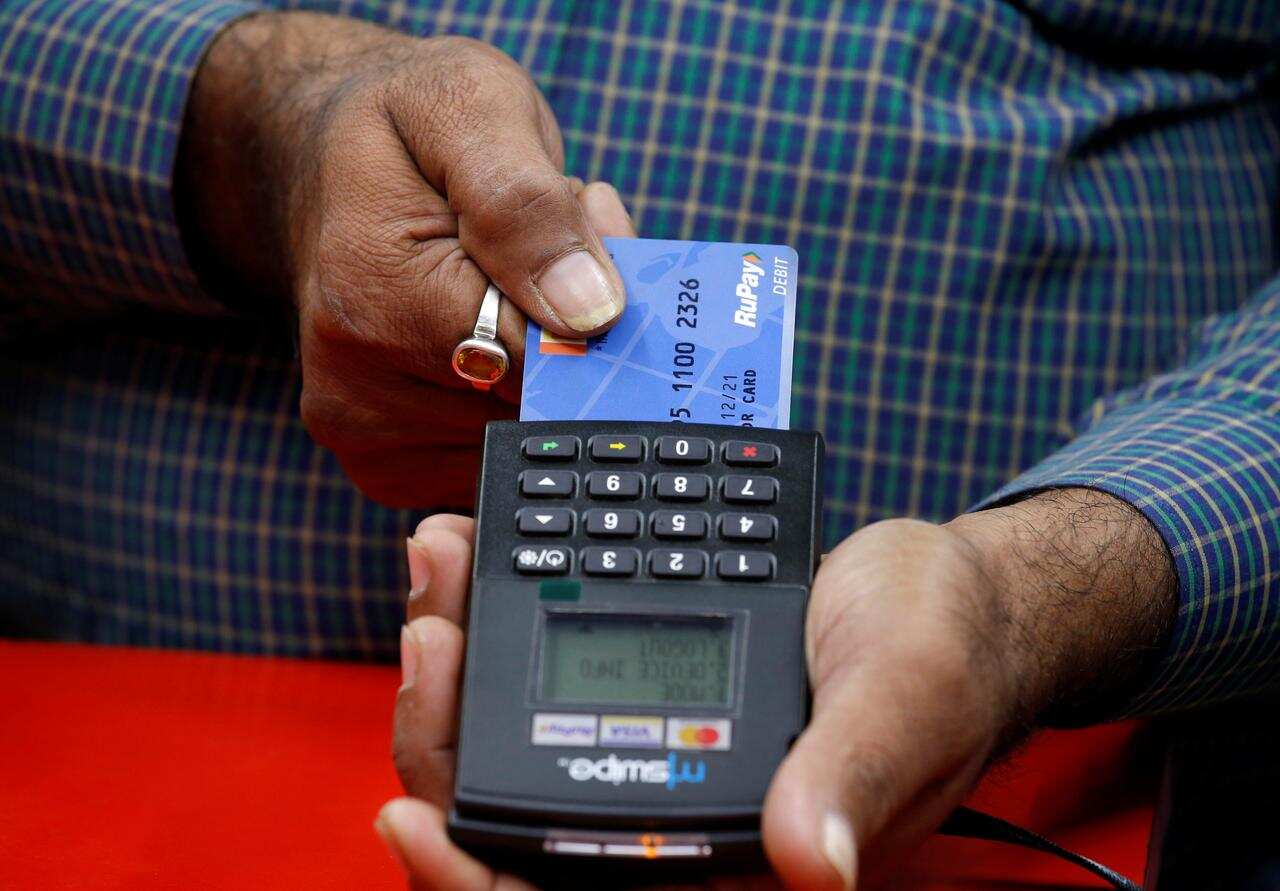 Budget To Boost Digital Payments Know What Nirmala Sitharaman Said About Digital Payment