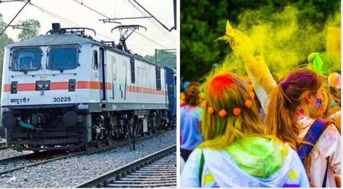 Holi Special Trains 2021 Check Full List Of Trains Launched By Indian