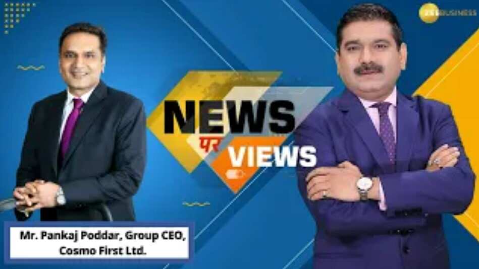 News Par Views Anil Singhvi In Talk With Mr Pankaj Poddar Group Ceo