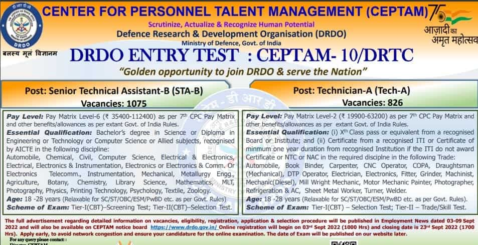 Drdo Recruitment Ceptam Drtc Notification For Jobs Check Salary