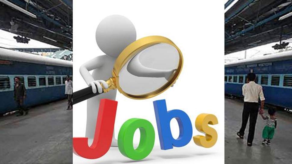 भारतीय रेल के 63000 पदों के लिए परीक्षा का शेड्यूल जारी, जानें कब मिलेगा एडमिट कार्ड