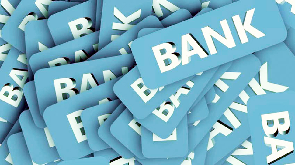 IBPS RRB PO की प्रारंभिक परीक्षा का परिणाम जारी, जानिए वेबसाइट पर कैसे देखें अपना रिजल्ट