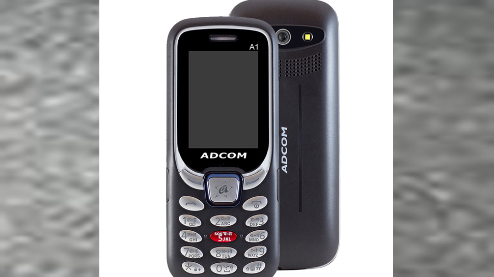 Adcom ने लॉन्च किया सेल्फी वाला फीचर फोन, कीमत जानकर रह जाएंगे हैरान