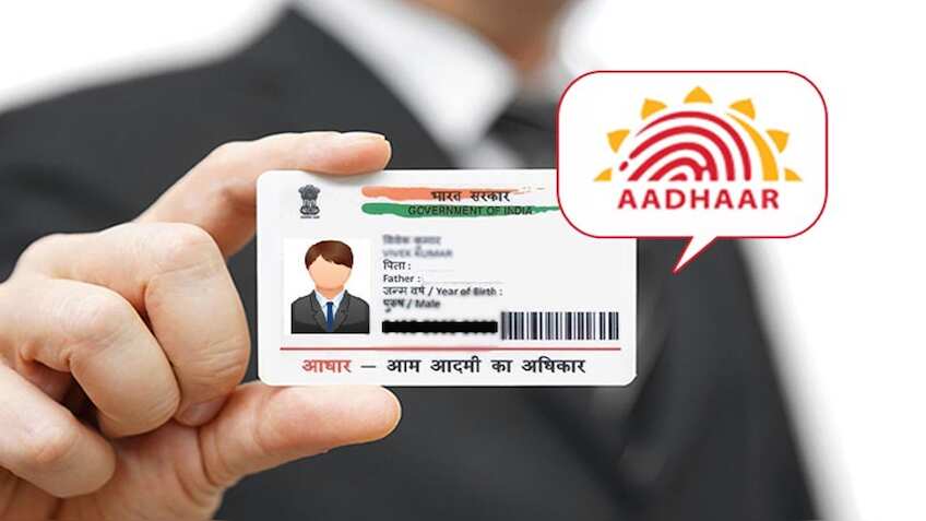 AADHAAR के जरिए 30 मिनट में मिल जाता था नया सिम, अब क्‍या होगा?