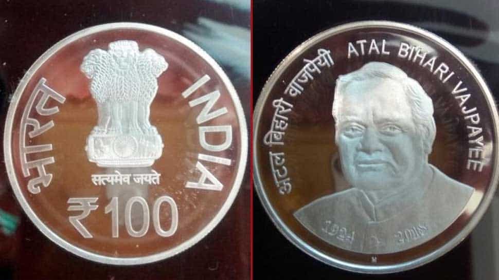 100 Rupee Coin Why did the Government of India launch a coin of 100 ...