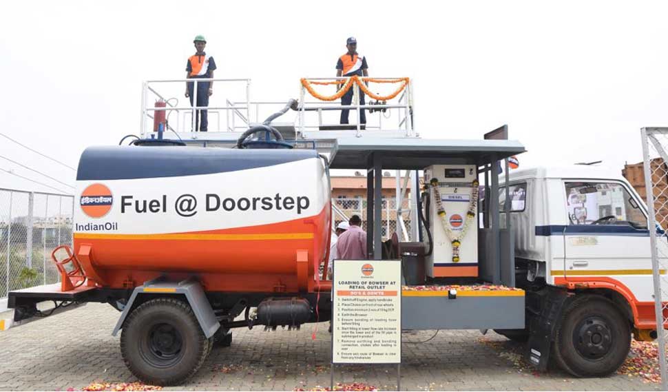 घर बैठे फ्री में होगी पेट्रोल-डीजल की होम डिलिवरी, आप भी करा सकते हैं ऐसे बुकिंग
