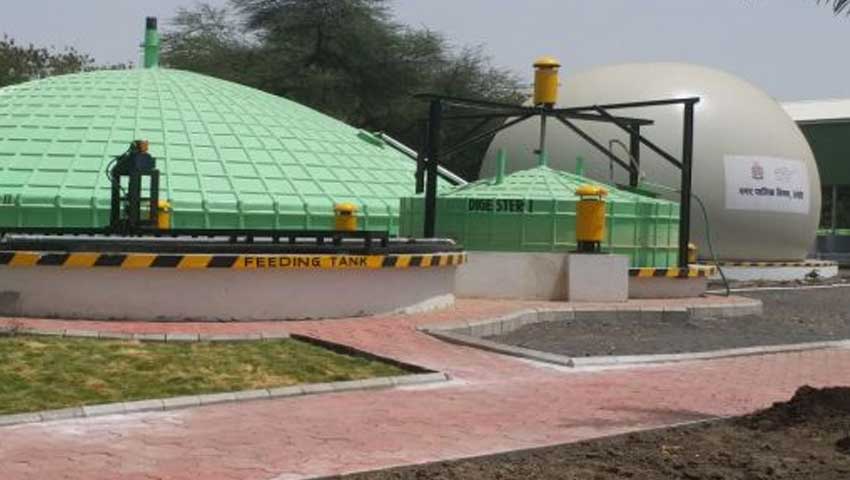 Nafed पीपीपी मॉडल पर देशभर में 100 जैव-सीएनजी प्लांट लगाएगा