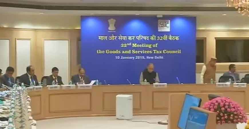 GST Council की बैठक में छोटे कारोबारियों को बड़ी राहत, कंपोजिशन स्कीम की सीमा बढ़ाई