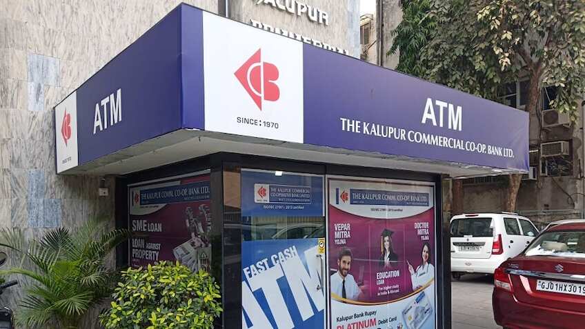 गरीबों की मदद के लिए बना 'अनोखा' बैंक, अब तक हजारों लोग उठा चुके हैं फायदा