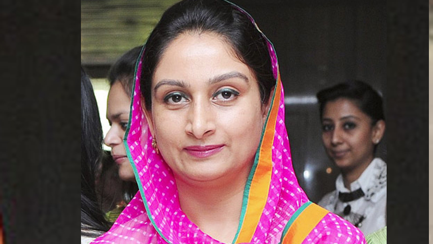 किसानों की आमदनी में होगा इजाफा, घर से ही फसल खरीदेगी सरकार : हरसिमरत कौर