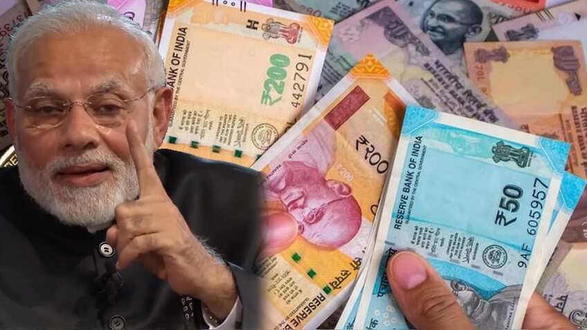 मोदी सरकार दे रही है घर बैठे बिजनेस करने का मौका, होगी मोटी कमाई, ऐसे उठाएं फायदा