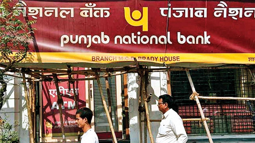 नीरव मोदी मामले में केंद्र ने की बड़ी कार्रवाई, PNB के 2 कार्यकारी निदेशक बर्खास्त किए गए