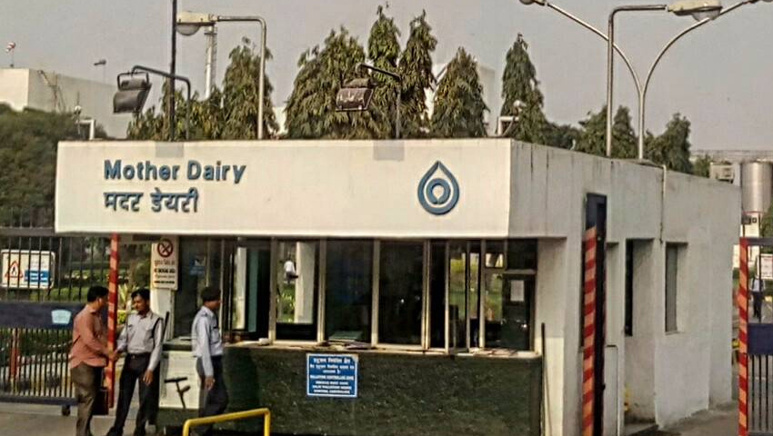 Mother Dairy ने बिहार में खोला पहला दूध प्लांट, 2000 लोगों को मिलेगा रोजगार