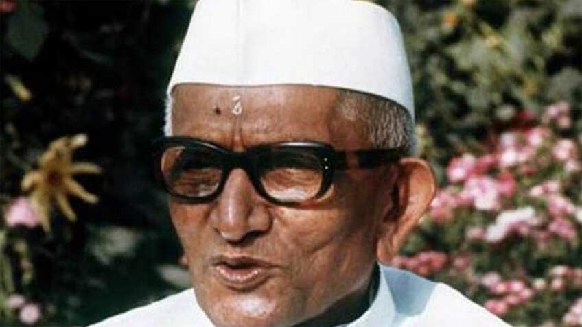 बजट 2019: इस वित्‍त मंत्री ने सबसे ज्‍यादा बार पेश किया बजट, फिर बने देश के प्रधानमंत्री